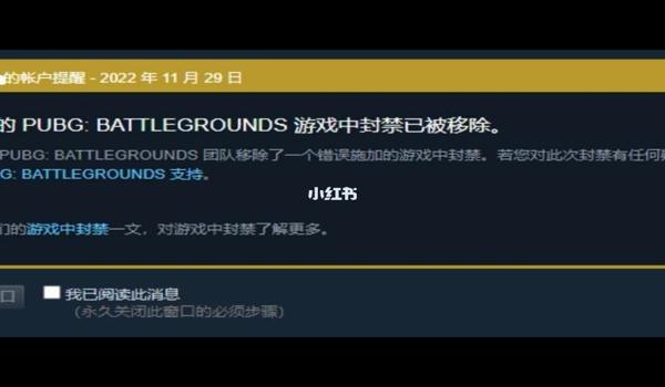 吃鸡七个地图怎么开挂教程（吃鸡七个地图怎么开挂教程）