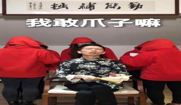 吃鸡开挂四川话怎么说（四川话俚语大全）