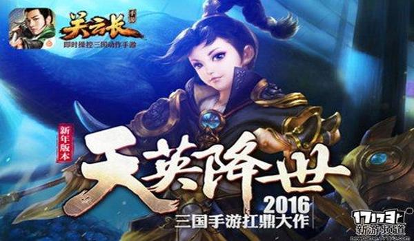 吃鸡手游可以开挂（吃鸡手游开挂的后果）