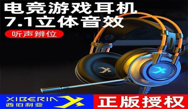 免费安卓吃鸡辅助软件（安卓吃鸡辅助软件的使用教程）
