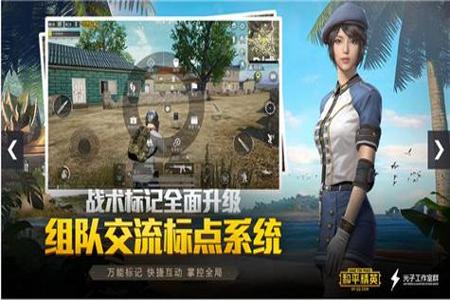 和平精英许仙模拟器辅助（许仙模拟器辅助的使用教程）