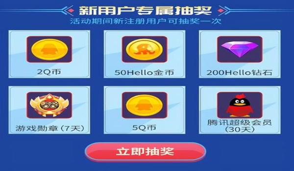 和平精英苹果辅助卡盟平台(和平精英辅助app平台)