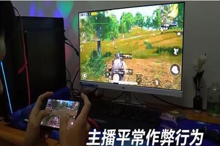 吃鸡开挂挂了电脑能登吗（开挂行为的法律后果）