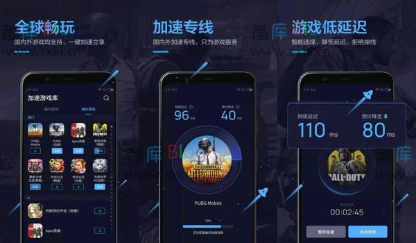 和平精英手游物理辅助（和平精英物理辅助的选购指南）