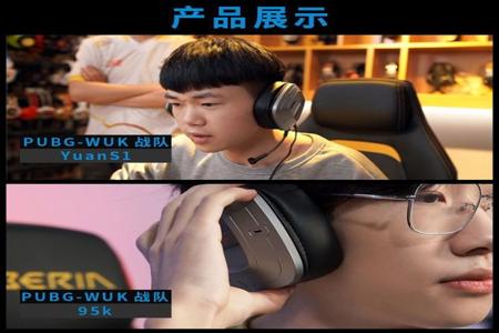 吃鸡开挂电脑被封怎么破解(防止吃鸡电脑被封技巧)