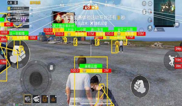 ios怎么开挂和平精英 软件（ios和平精英辅助软件下载地址）