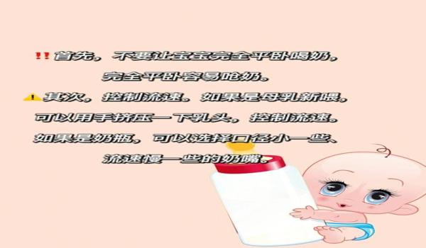 不能播a挂b了和平精英怎么变现(没有开挂和平精英封号了怎么办)