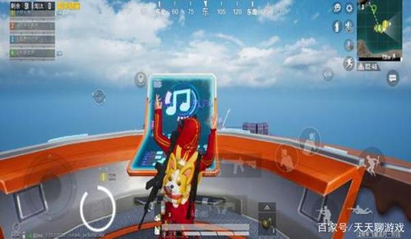 吃鸡宇宙计划怎么开挂教程（如何辨别吃鸡辅助真伪）