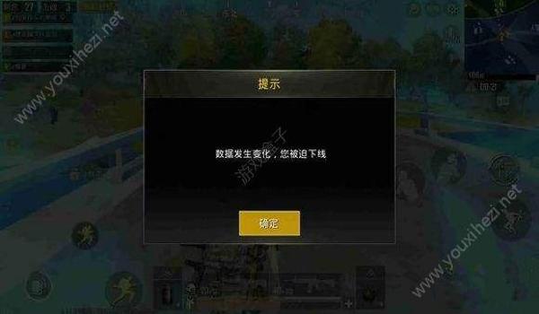 如何用软件开挂吃鸡手游（吃鸡手游辅助软件排行）