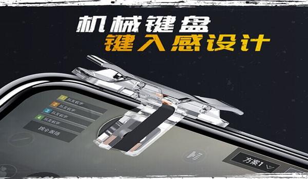 和平精英安卓手机辅助脚本（和平精英辅助脚本的法律风险）