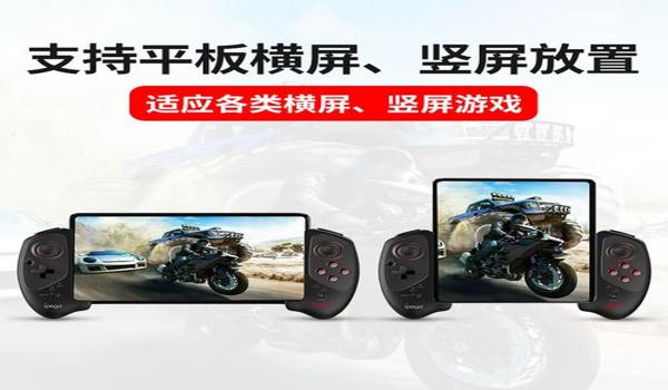 华为手机吃鸡物理挂（华为手机吃鸡辅助实测）