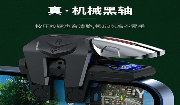 手机吃鸡设置辅助瞄准（如何关闭吃鸡辅助瞄准）