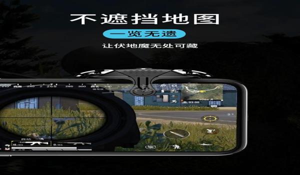 吃鸡按键算开挂吗手游版（吃鸡按键对新手的影响）