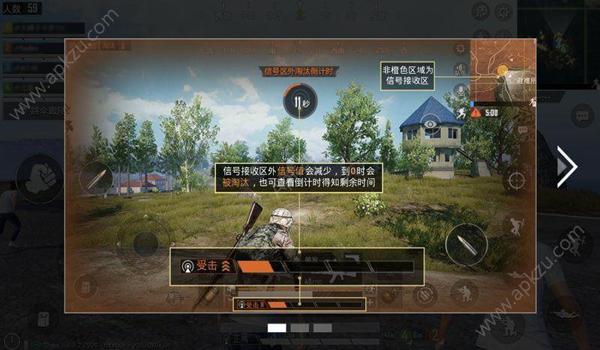 手游吃鸡辅助器怎么下载（哪些因素会影响吃鸡辅助器的下载速度？）