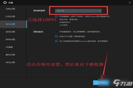 和平精英模拟器加速挂免费（和平精英加速器的使用教程）