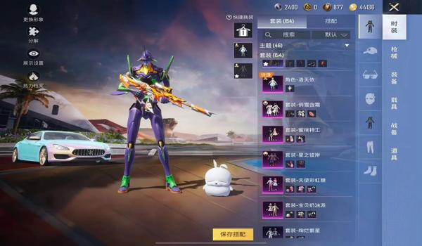 不用开挂的和平精英手游（和平精英手游最新活动介绍）
