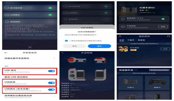 吃鸡悬浮窗开挂器下载手机版（吃鸡悬浮窗开挂器的开发技术）