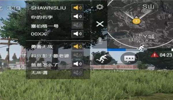 吃鸡可以开辅助瞄准嘛手机（吃鸡辅助瞄准对新手的帮助）