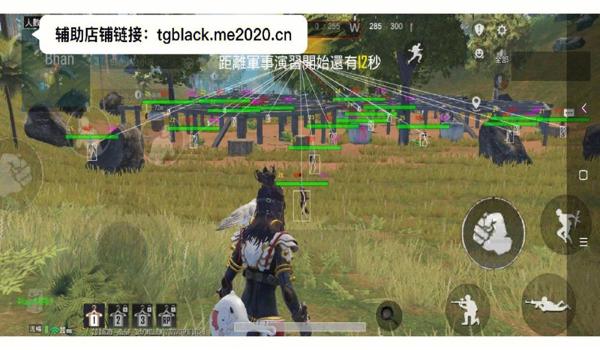 和平精英辅助ios下载（和平精英辅助瞄准ios版本下载）