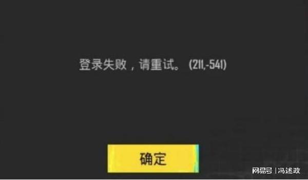 手机吃鸡辅助推荐(吃鸡游戏社交软件推荐)