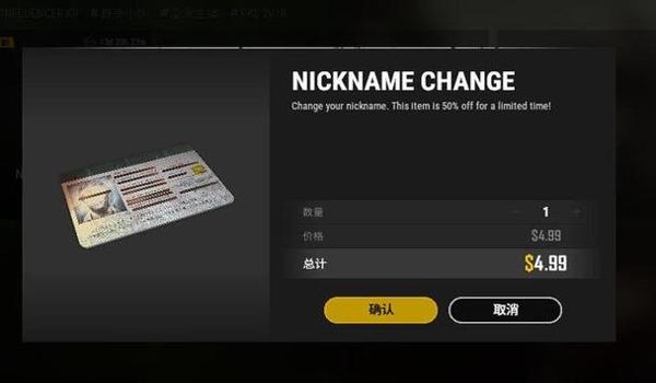 电脑版吃鸡主播 地图辅助(吃鸡主播常用的辅助工具有哪些)