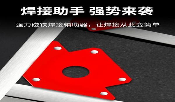 准星辅助和平精英苹果版(准星辅助工具苹果手机版和平精英)