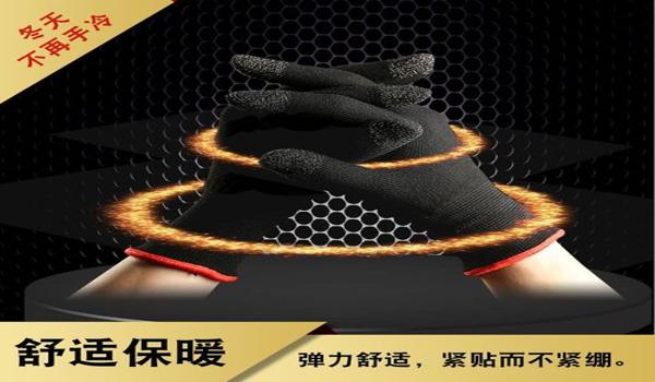 吃鸡开挂神器下载安装手游（吃鸡开挂神器的法律责任）