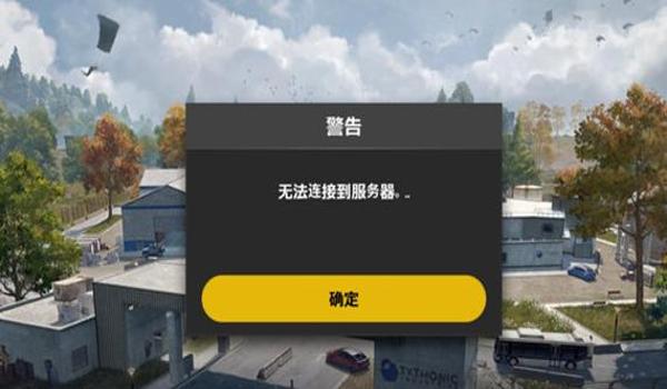手游吃鸡开挂被封能解吗（如何辨别手游吃鸡外挂？）