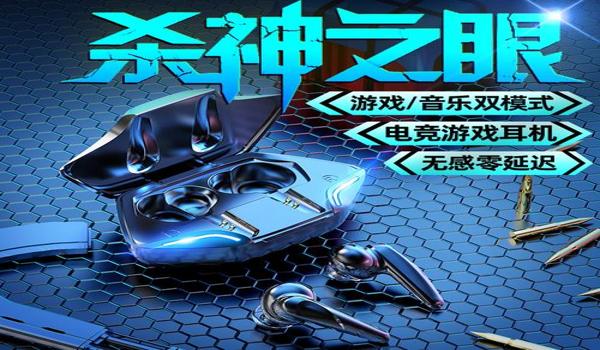 小米手机吃鸡游戏辅助（小米手机吃鸡辅助的安装教程）