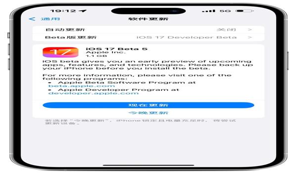 ios手机和平精英辅助(ios和平精英辅助网址)
