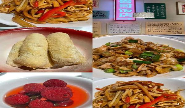 鲁哥吃鸡开挂神器下载手机版（鲁哥开挂神器用户评价如何？）