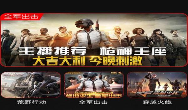 手游吃鸡职业开挂神器免费（手游吃鸡外挂检测技术）