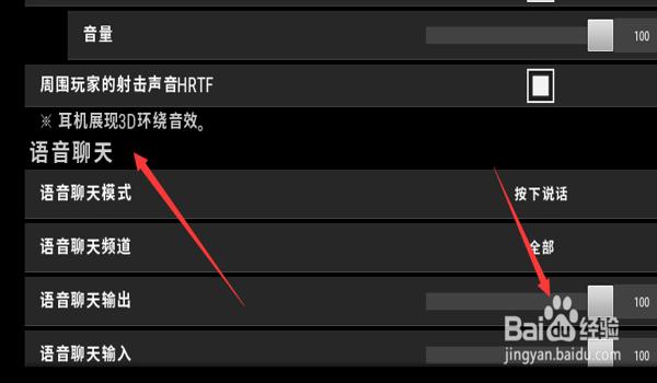 电脑吃鸡开挂被锁ip如何解决（吃鸡账号被封如何申诉？）