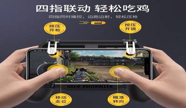 ios吃鸡辅助透视官网（ios吃鸡辅助工具）