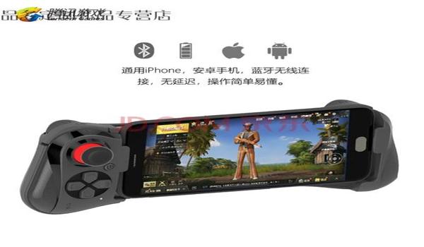 手游吃鸡三大辅助软件是什么（手游吃鸡辅助软件的法律风险）