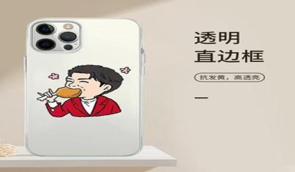 苹果吃鸡辅助触控怎么设置(苹果手机吃鸡辅助触控怎么设置)
