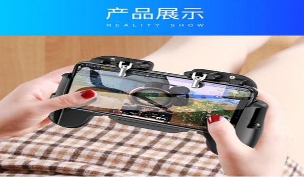 吃鸡辅助器手柄苹果能用吗（吃鸡辅助器手柄怎么用）