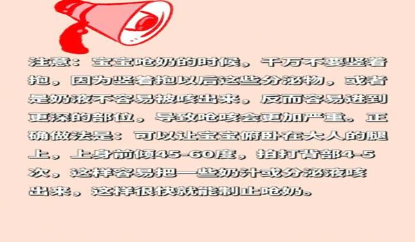 和平精英开手机怎么开挂(和平精英挂机被封号怎么办)