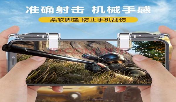 贴在手机后的吃鸡辅助器（如何自制吃鸡辅助器）