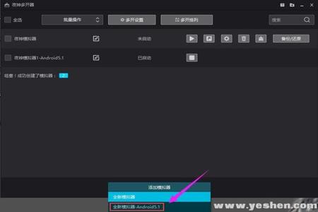 吃鸡战场电脑端辅助挂（如何辨别吃鸡辅助挂）