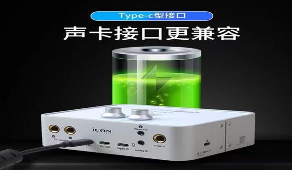 抖音直播间吃鸡手机怎么挂字幕（抖音直播间的互动方式）
