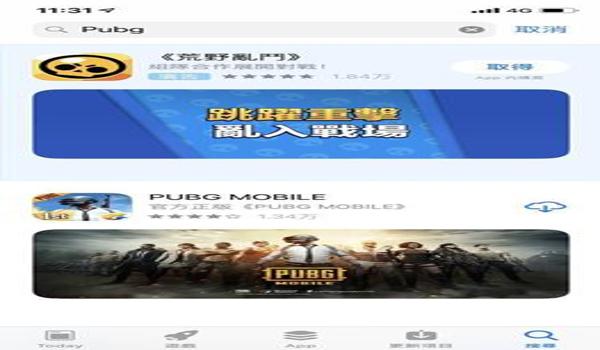 吃鸡 ios 辅助（吃鸡ios辅助指令）
