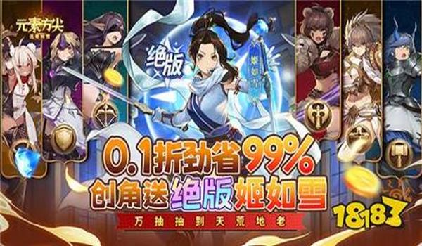 手游吃鸡透视辅助免费（手游吃鸡辅助的法律风险）