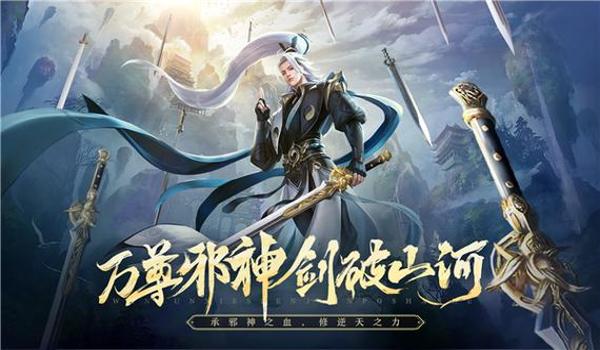 和平精英免费辅助手游版(和平精英免费辅助手游版)