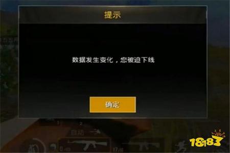 吃鸡神器电脑版怎么开挂(吃鸡神器开挂的具体步骤)