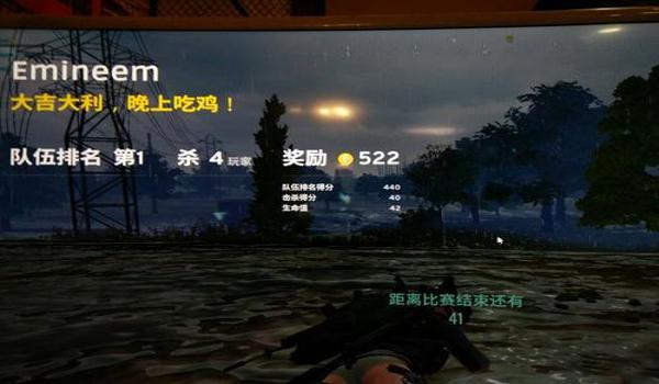 gg大玩家怎么开挂吃鸡（GG大玩家最新反作弊措施是什么？）