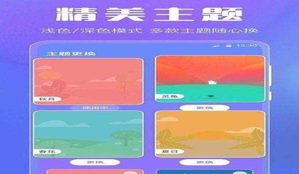 苹果和平精英开挂免费版（苹果和平精英开挂原理）