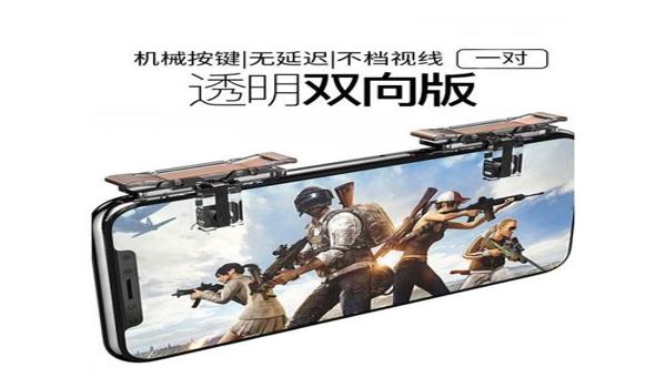 手游吃鸡辅助器g游戏厅（如何自制手游吃鸡辅助器）