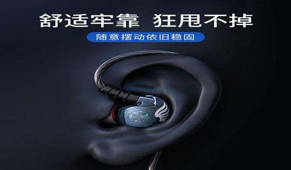 oppo手机怎么免费开吃鸡挂（如何辨别吃鸡挂？）