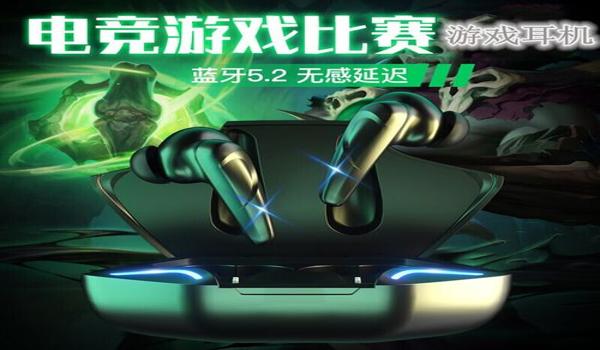 吃鸡手游辅助搭配技能推荐（吃鸡手游技能树详解）